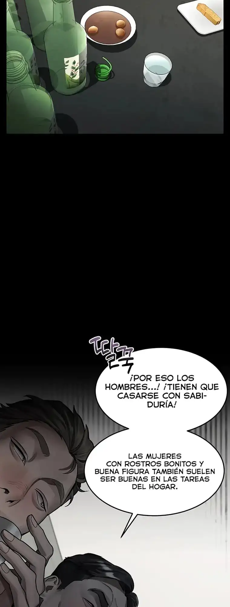 Conversaciones Perversas Capítulo 55 - Página 18