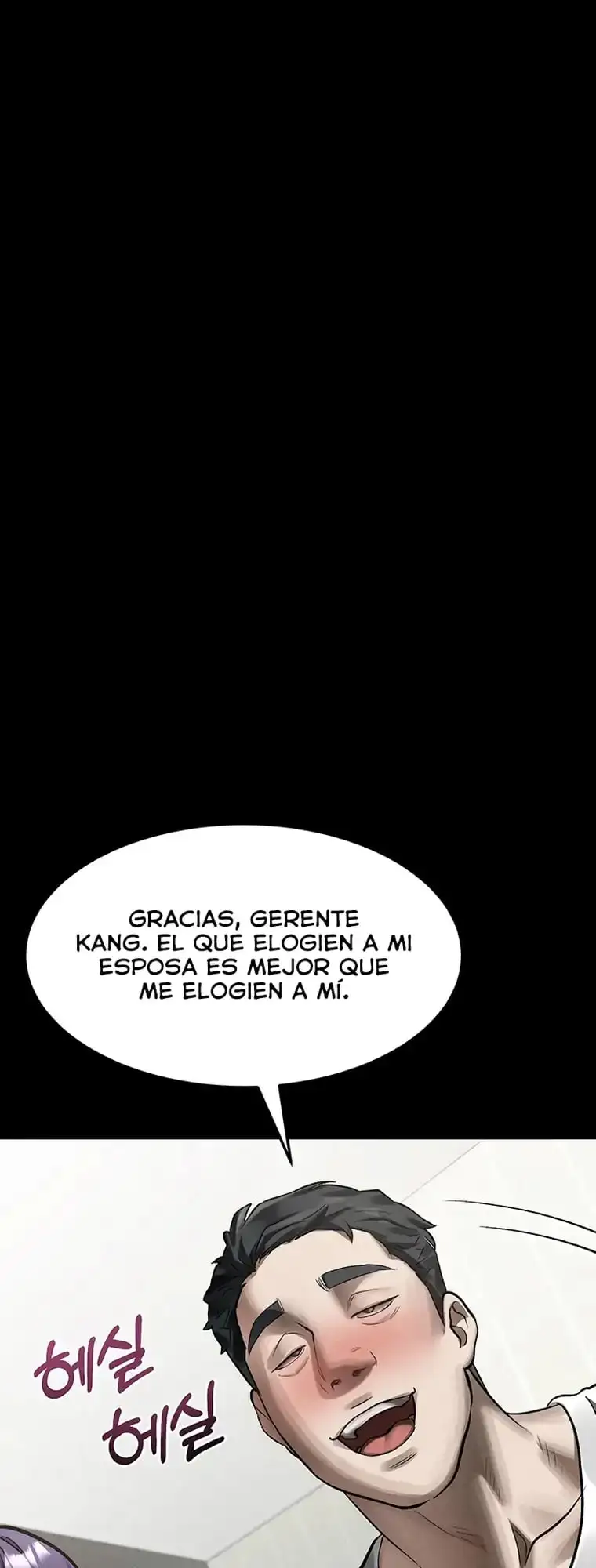 Conversaciones Perversas Capítulo 55 - Página 20