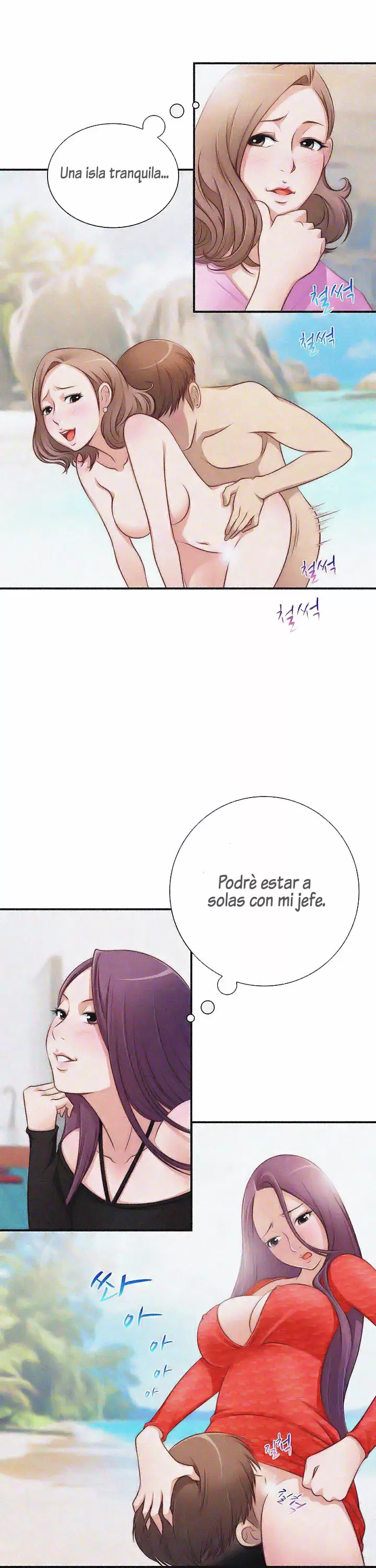 Secret Workshop Capítulo 20 - Página 4