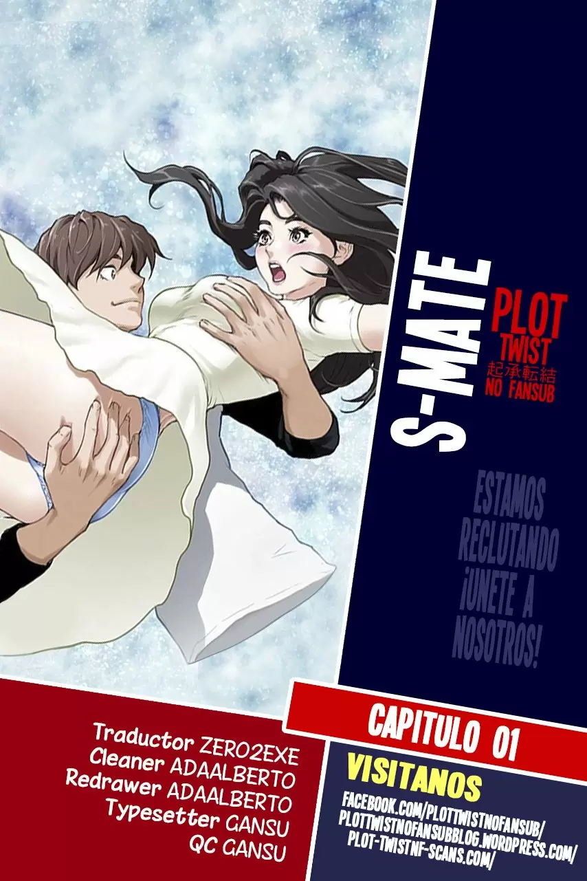 S-Mate Capítulo 1 - Página 1