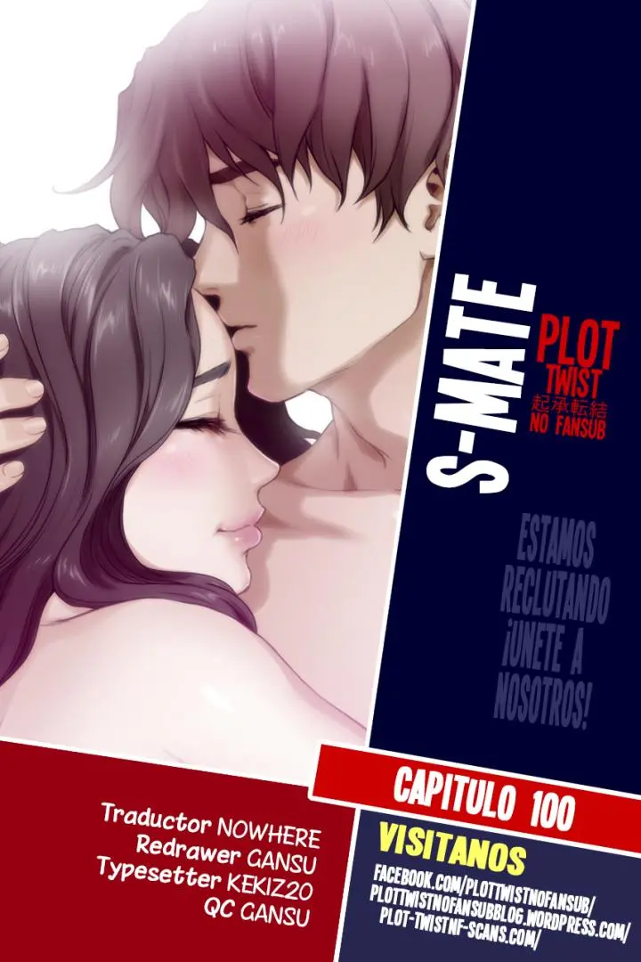 S-Mate Capítulo 100 - Página 1
