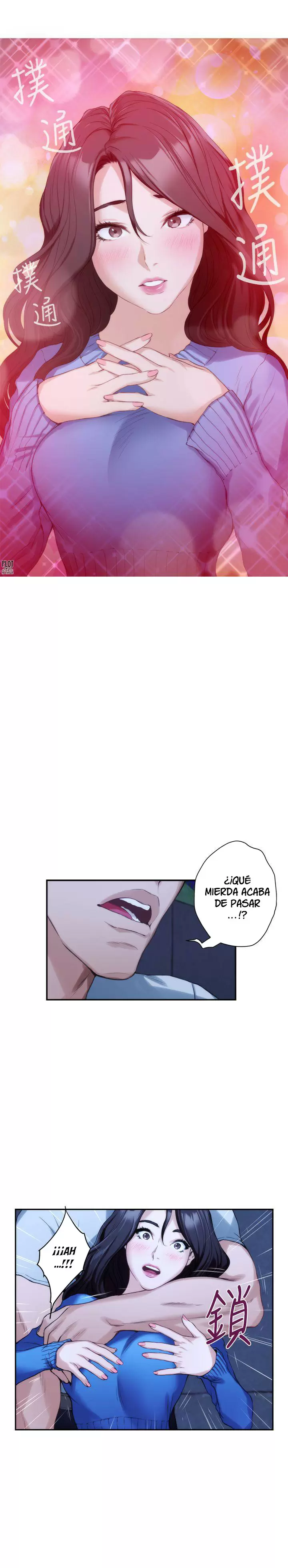 S-Mate Capítulo 12 - Página 12