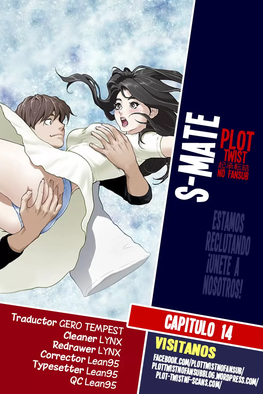 S-Mate Capítulo 14 - Página 1