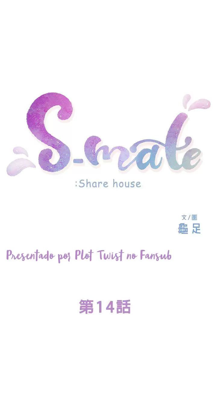 S-Mate Capítulo 14 - Página 2
