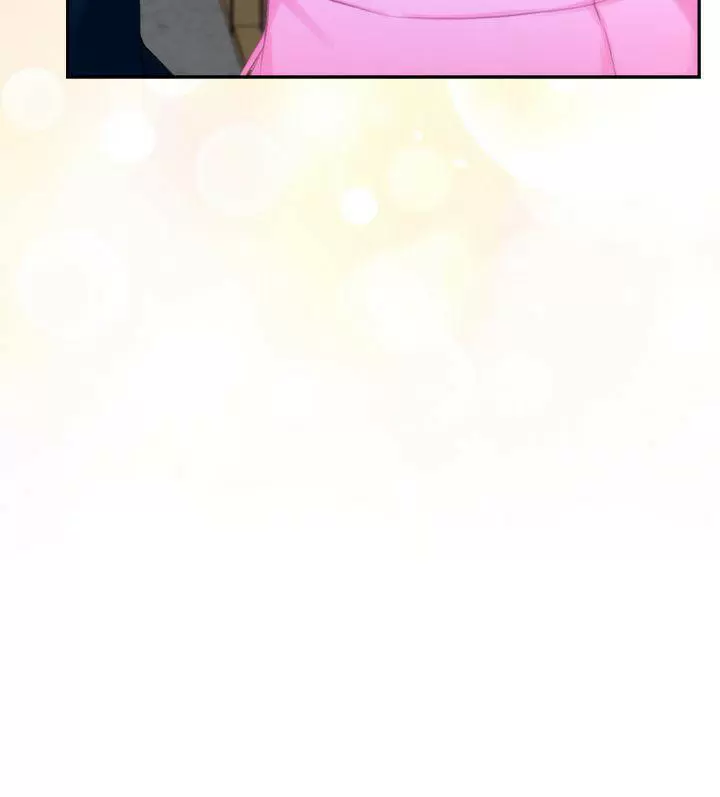 S-Mate Capítulo 15 - Página 24