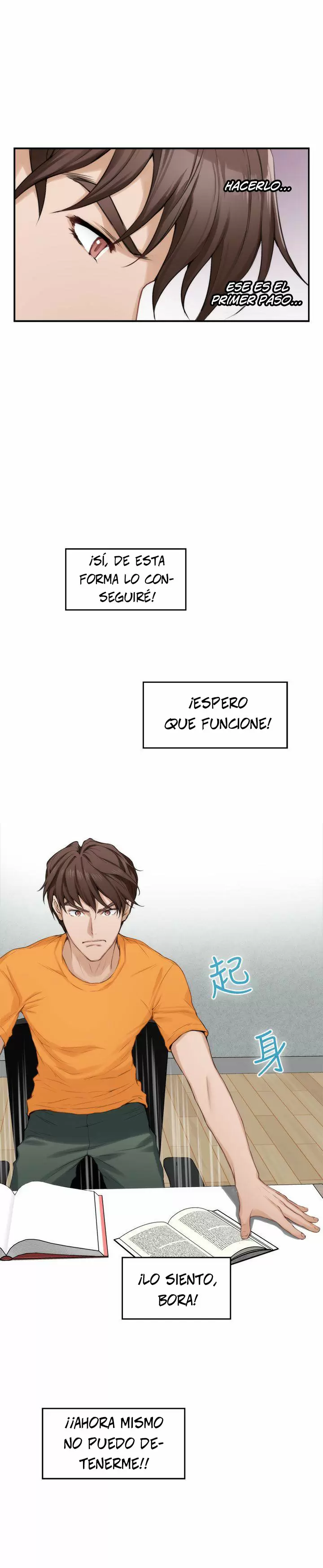 S-Mate Capítulo 16 - Página 20