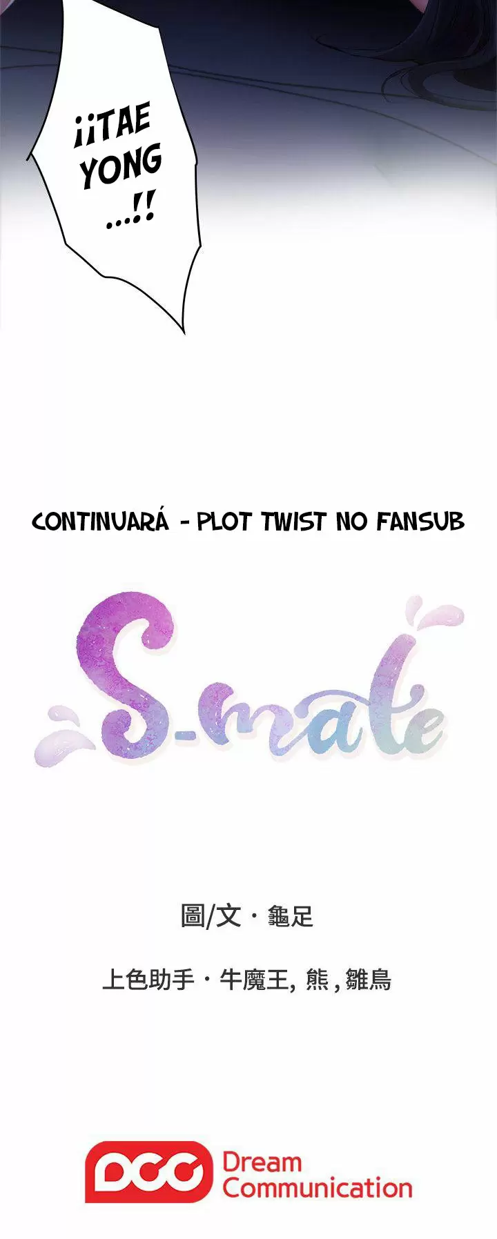 S-Mate Capítulo 16 - Página 32