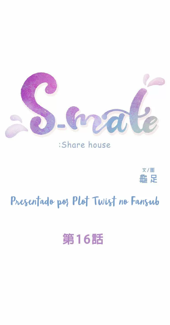S-Mate Capítulo 16 - Página 4