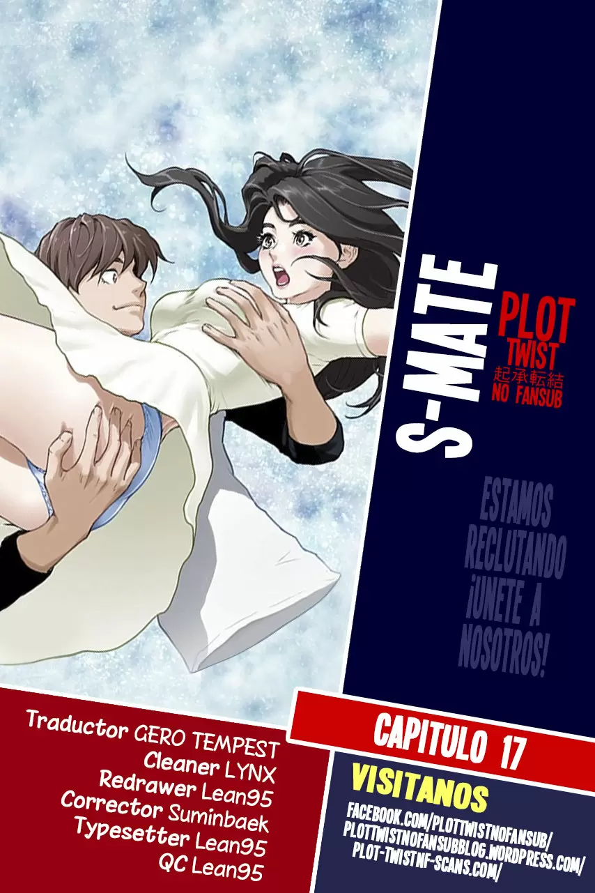 S-Mate Capítulo 17 - Página 1