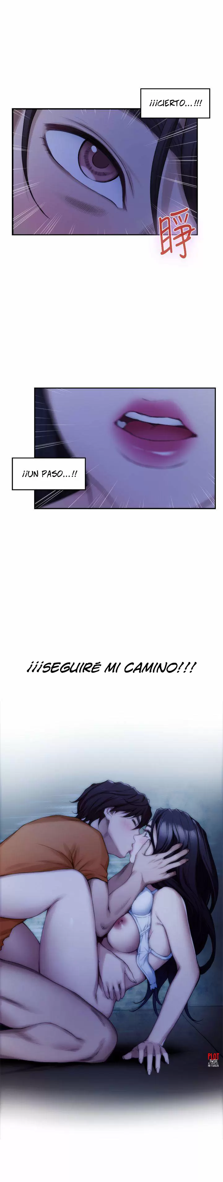 S-Mate Capítulo 17 - Página 14