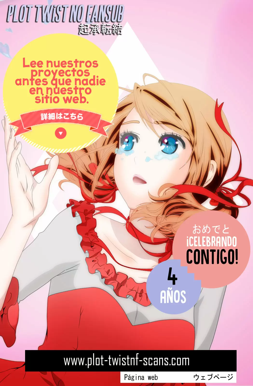 S-Mate Capítulo 17 - Página 39