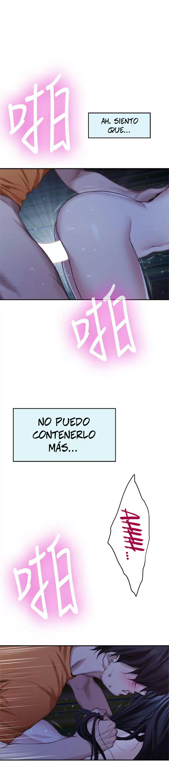 S-Mate Capítulo 18 - Página 22