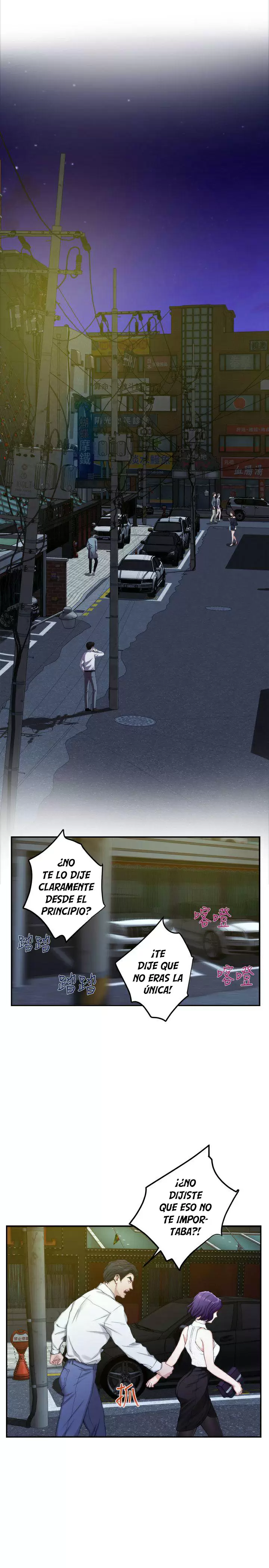 S-Mate Capítulo 20 - Página 10