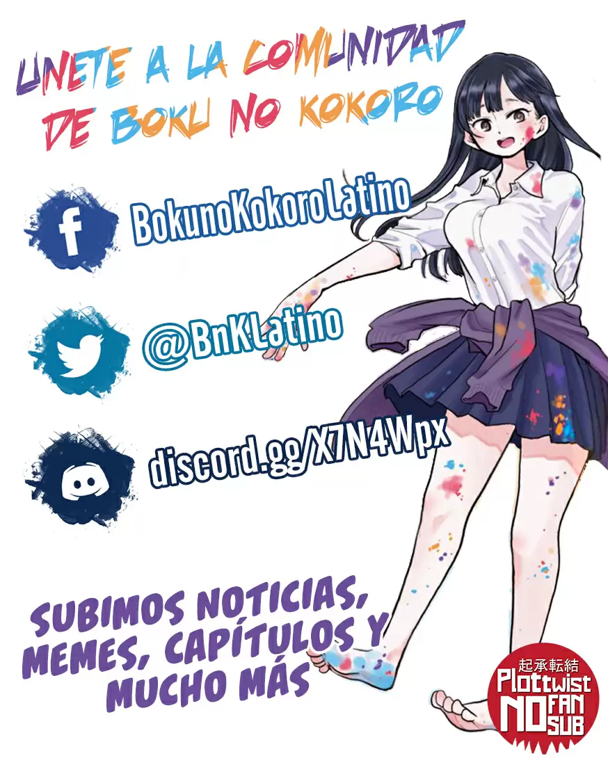 S-Mate Capítulo 22 - Página 30