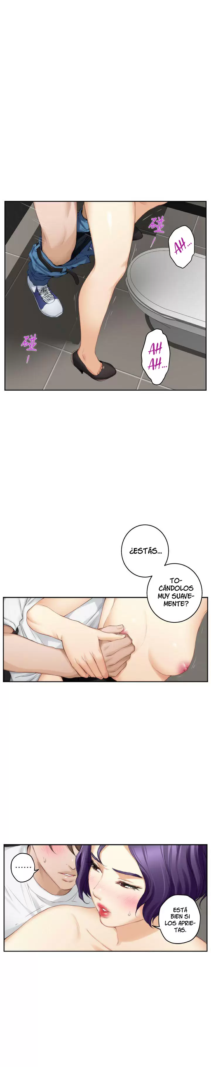 S-Mate Capítulo 23 - Página 11