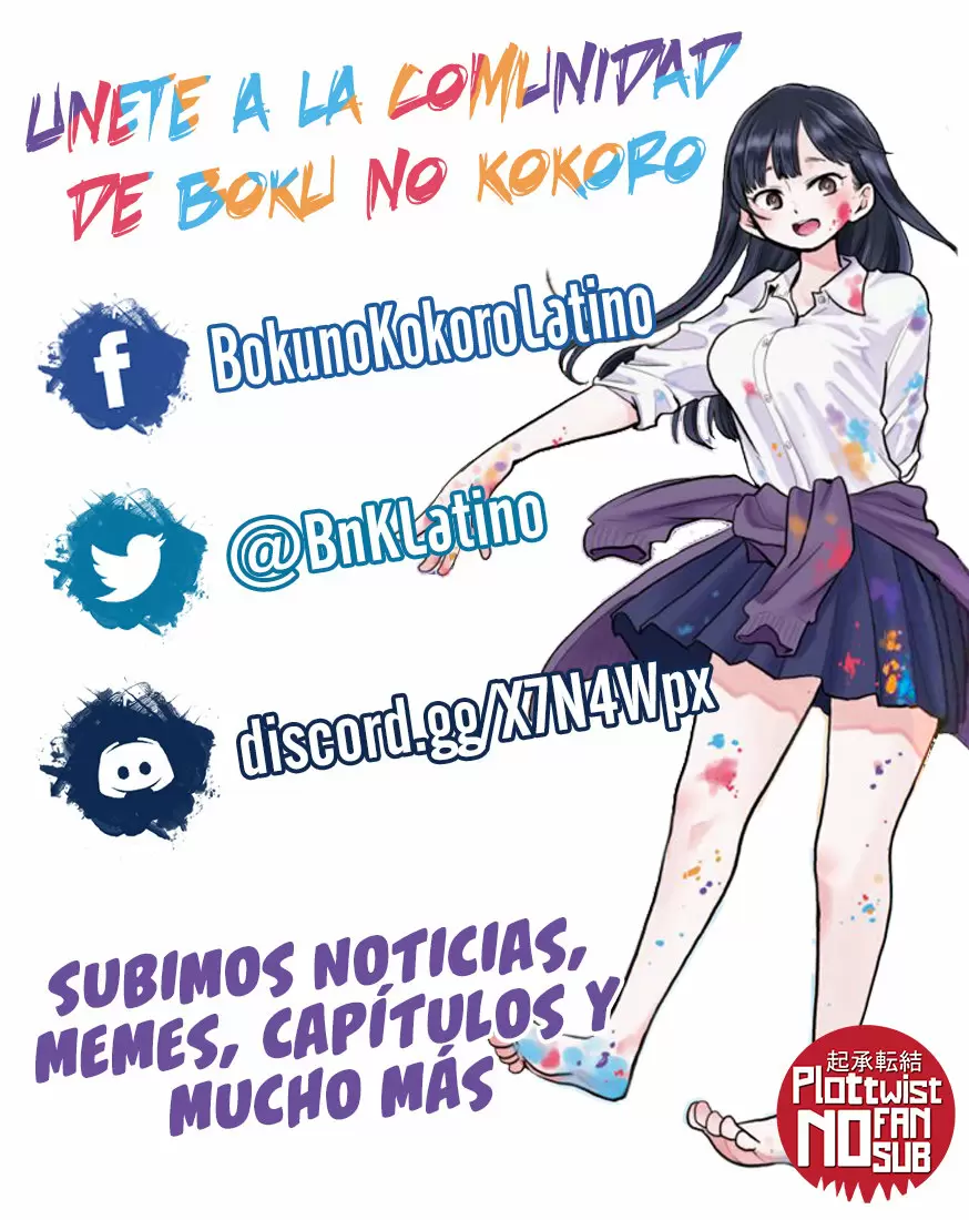 S-Mate Capítulo 25 - Página 30
