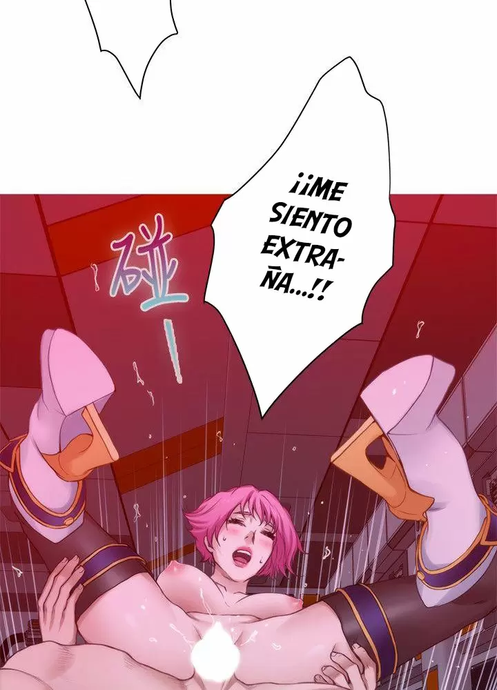 S-Mate Capítulo 26 - Página 13