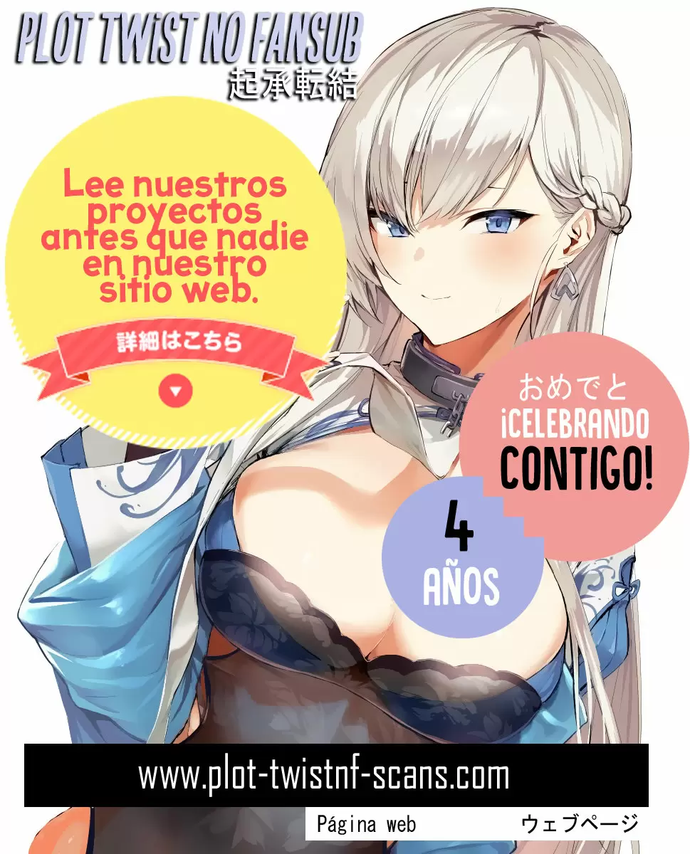 S-Mate Capítulo 3 - Página 44