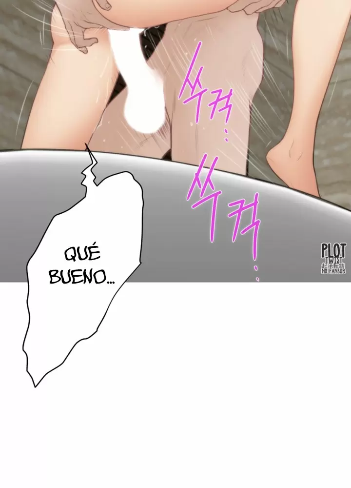 S-Mate Capítulo 36 - Página 46