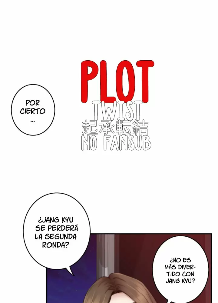 S-Mate Capítulo 37 - Página 2