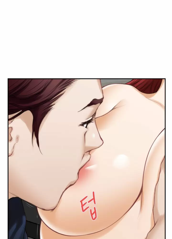 S-Mate Capítulo 38 - Página 53