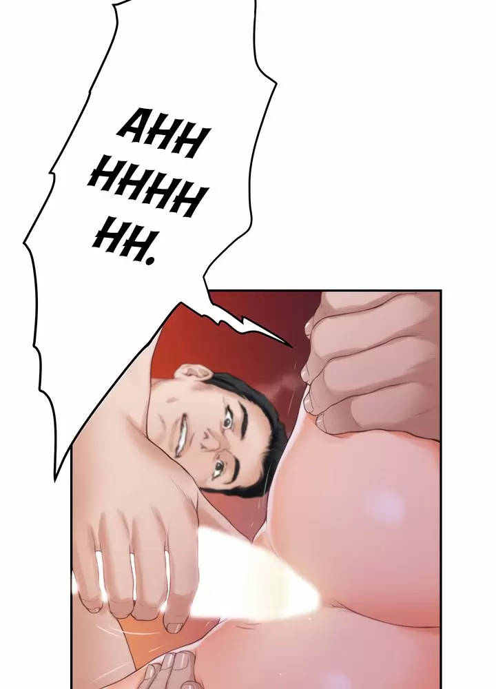 S-Mate Capítulo 40 - Página 19