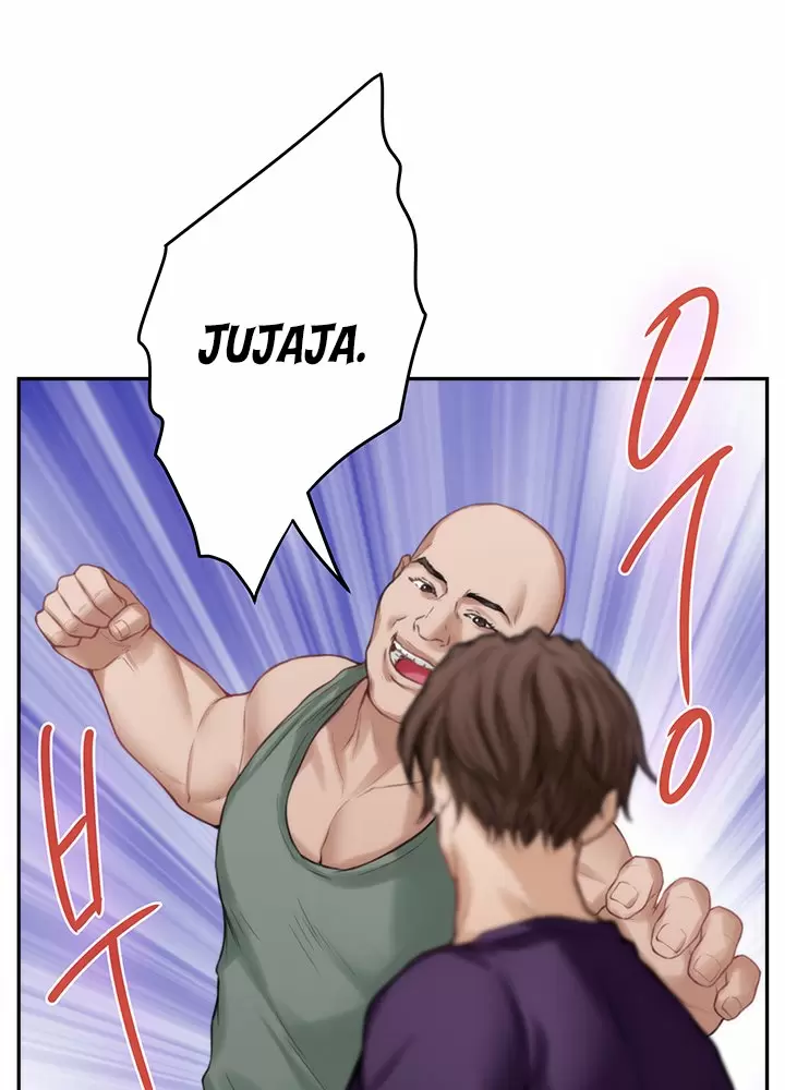 S-Mate Capítulo 40 - Página 38