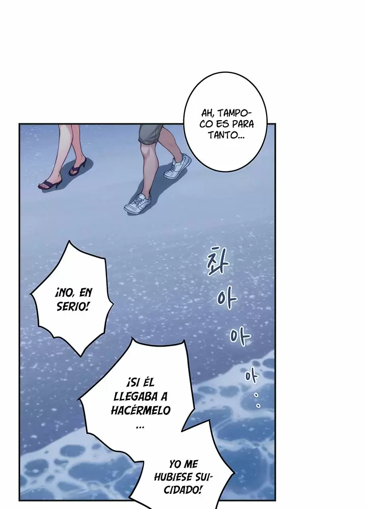 S-Mate Capítulo 41 - Página 75