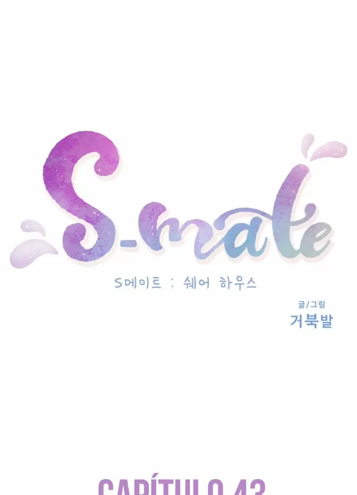 S-Mate Capítulo 43 - Página 2
