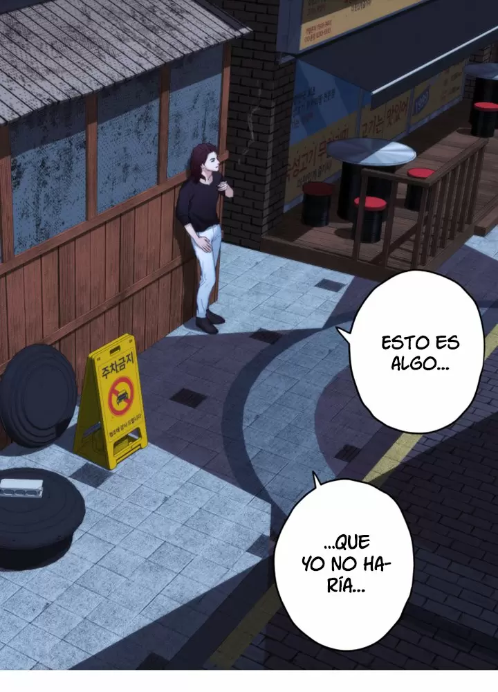 S-Mate Capítulo 44 - Página 32