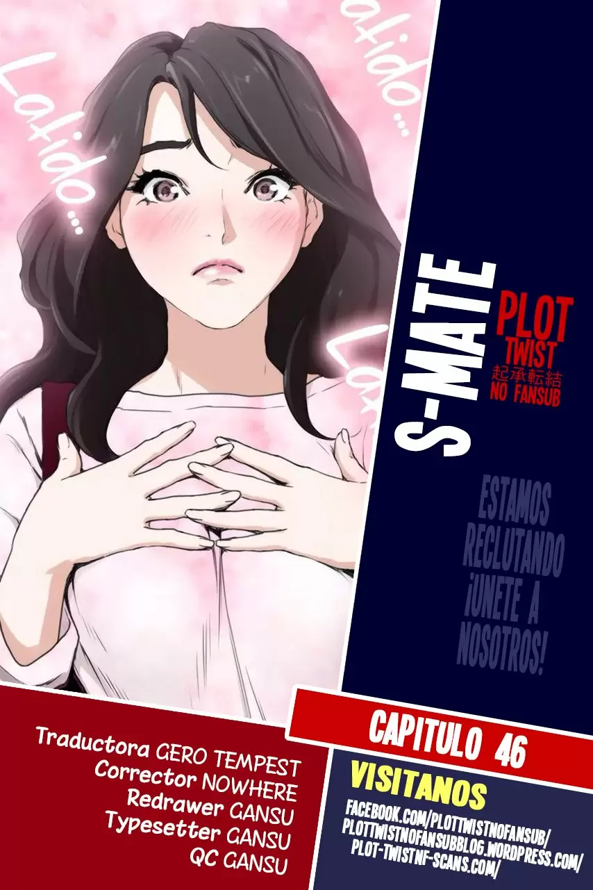S-Mate Capítulo 46 - Página 1