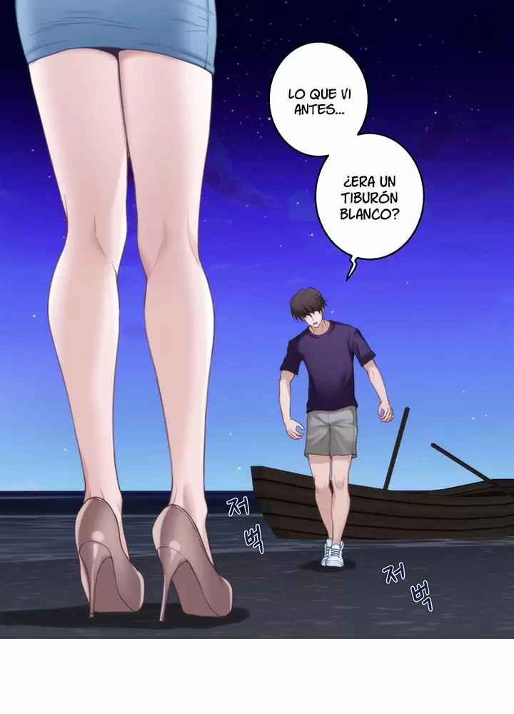 S-Mate Capítulo 46 - Página 48