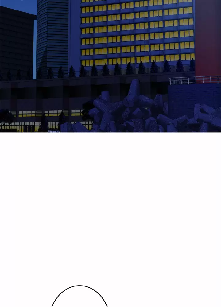 S-Mate Capítulo 46 - Página 69