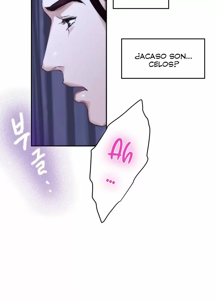 S-Mate Capítulo 46 - Página 87