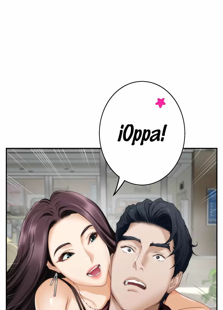 S-Mate Capítulo 48 - Página 77