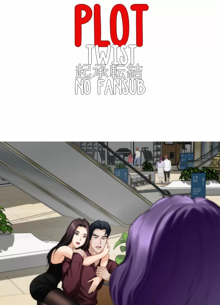 S-Mate Capítulo 49 - Página 3
