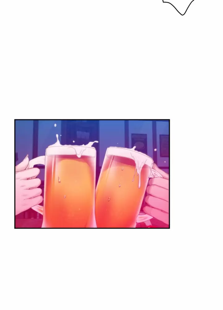 S-Mate Capítulo 50 - Página 23