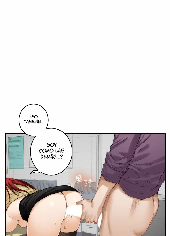 S-Mate Capítulo 52 - Página 42