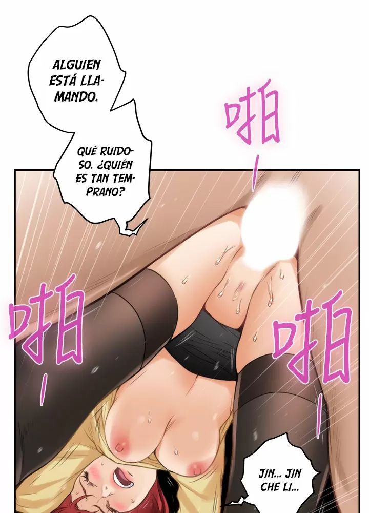 S-Mate Capítulo 52 - Página 55