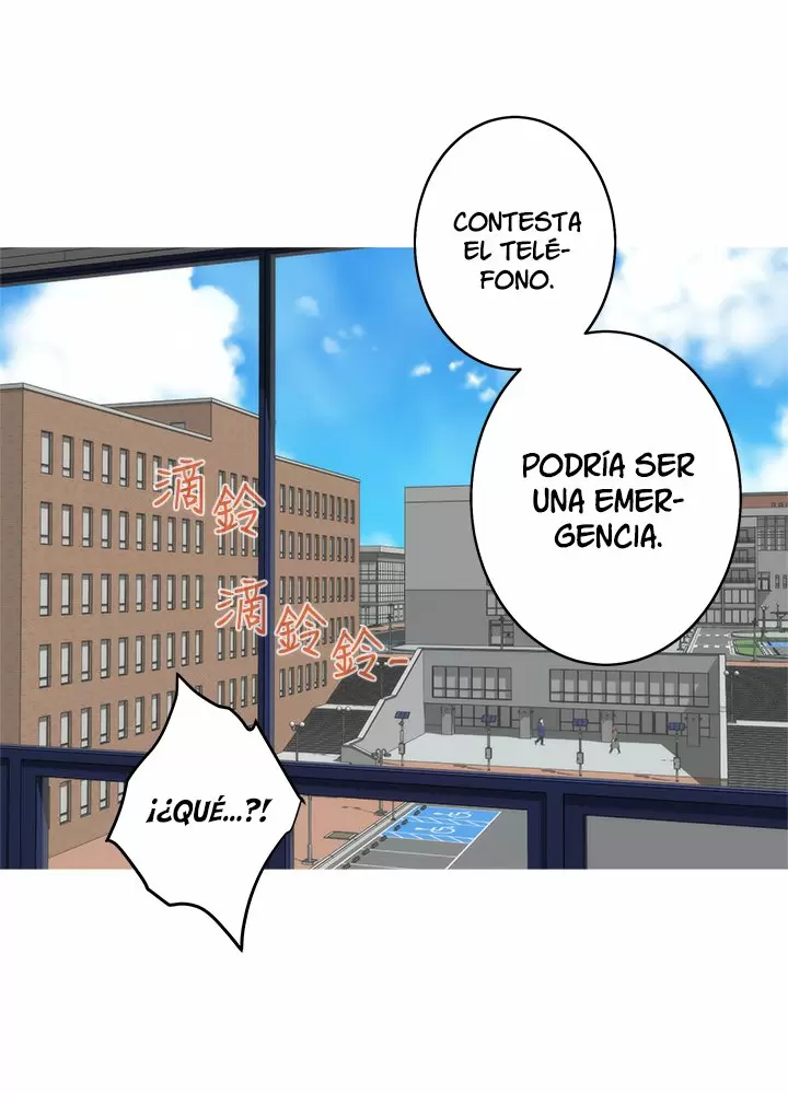 S-Mate Capítulo 52 - Página 60