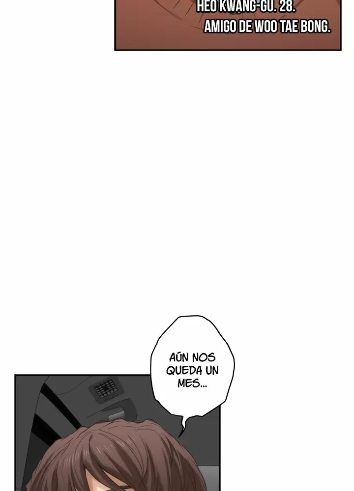 S-Mate Capítulo 53 - Página 11