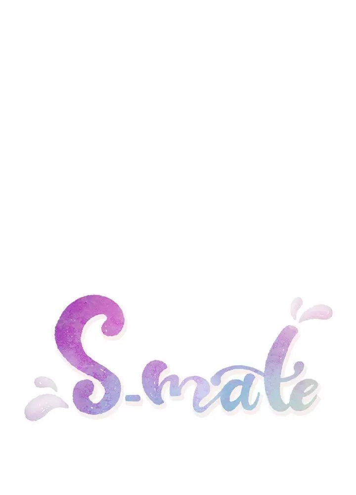 S-Mate Capítulo 56 - Página 107