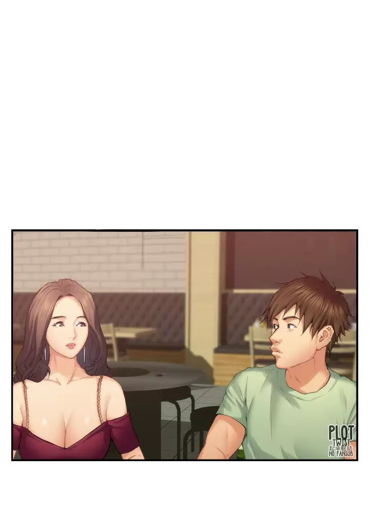 S-Mate Capítulo 58 - Página 27