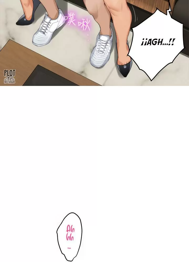S-Mate Capítulo 58 - Página 7