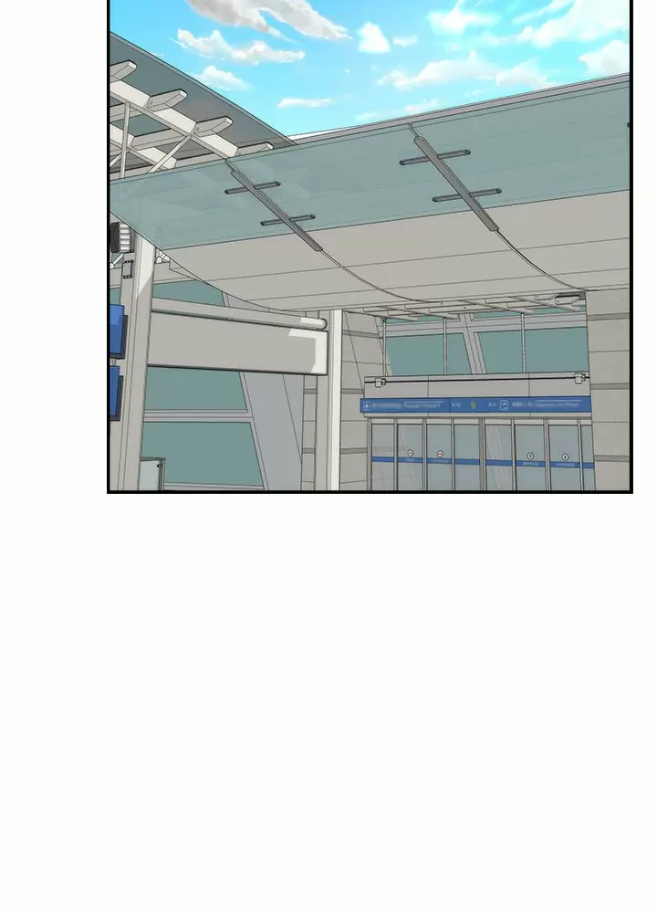 S-Mate Capítulo 59 - Página 26