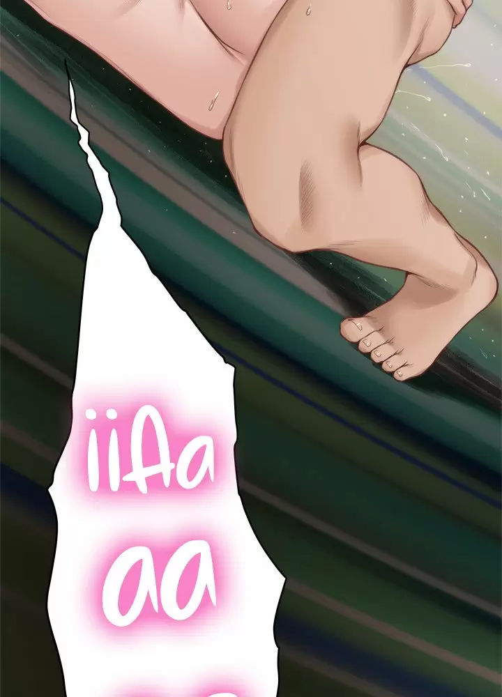 S-Mate Capítulo 61 - Página 101