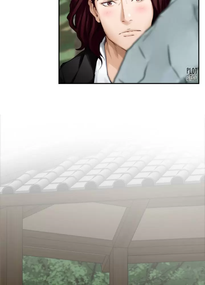 S-Mate Capítulo 62 - Página 11