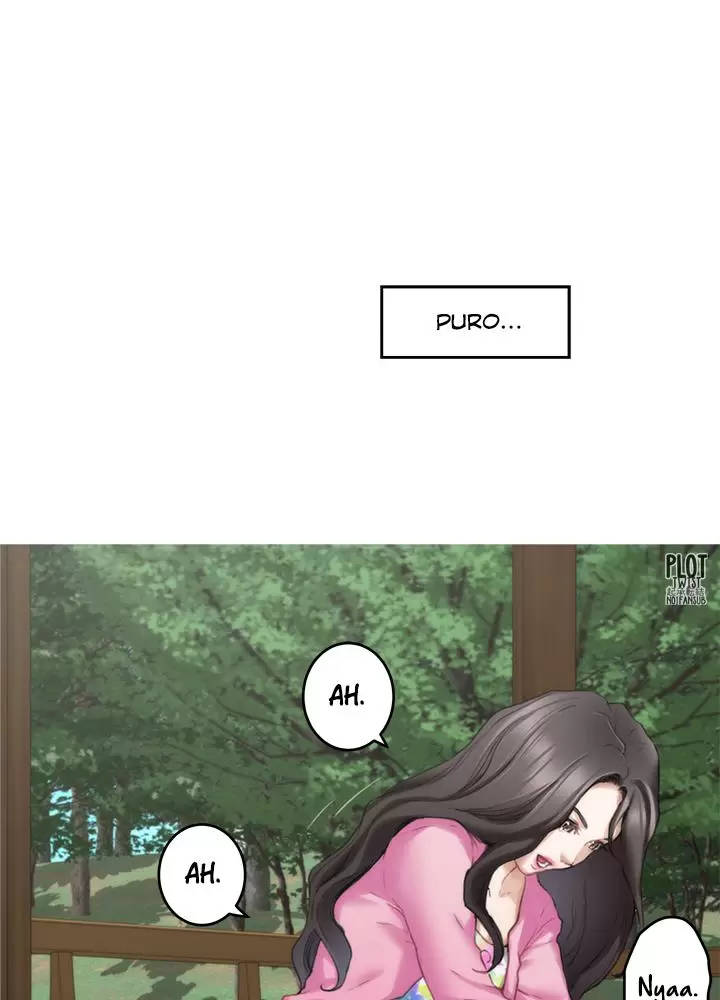 S-Mate Capítulo 62 - Página 24