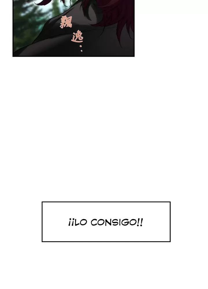 S-Mate Capítulo 62 - Página 54