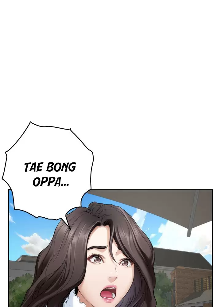 S-Mate Capítulo 63 - Página 11